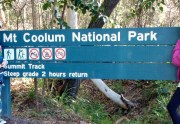 Mt Coolum Entry sign